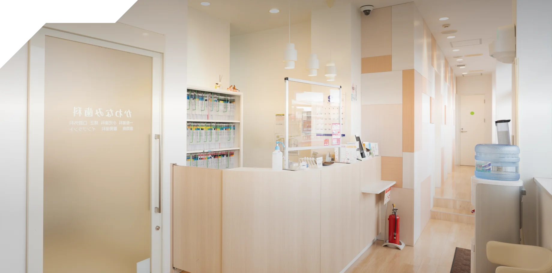 あなたに合わせた、優しい歯科治療 Personalized dental treatment